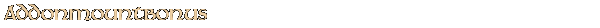 Contentbox headline